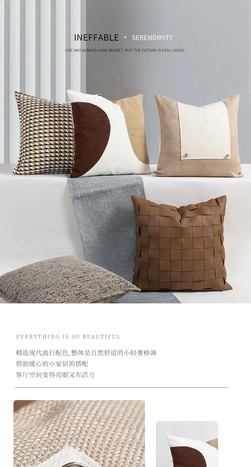 Nordic Luxury Woven PU Leather Cushion Cover