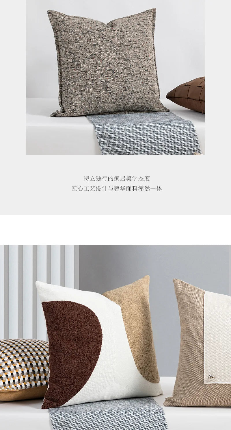 Nordic Luxury Woven PU Leather Cushion Cover