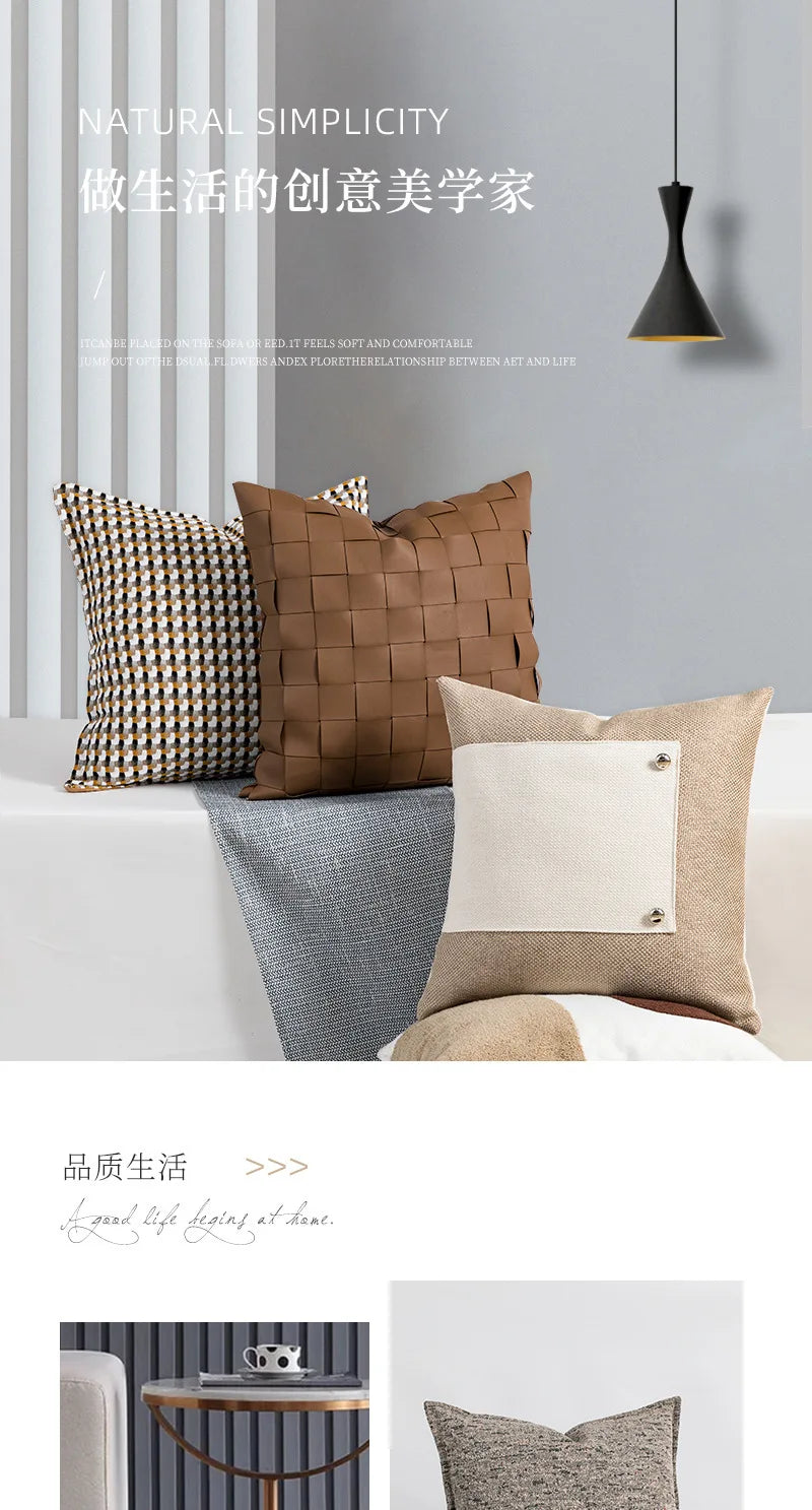 Nordic Luxury Woven PU Leather Cushion Cover