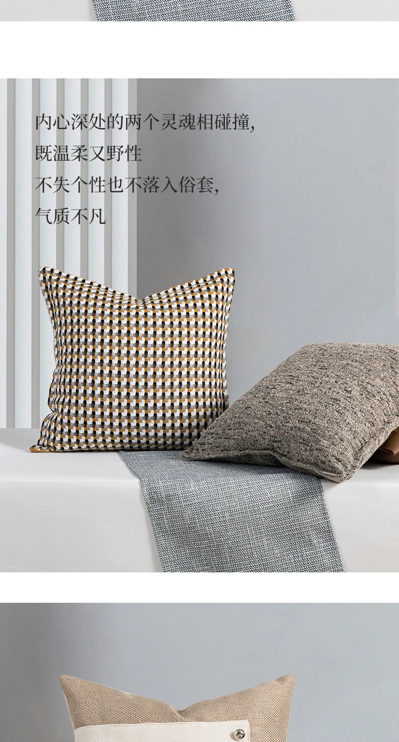 Nordic Luxury Woven PU Leather Cushion Cover